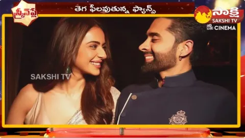Rakul Preet Singh and Jackky Bhagnani to get married in February 2024
