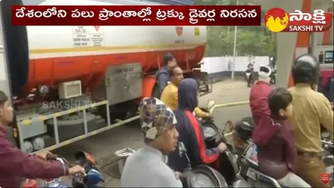 No Fuel in Hyderabad  Huge Traffic Jam In Hyderabad 