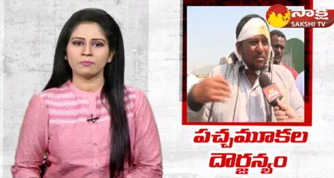 Kalikiri TDP Leaders Over Action