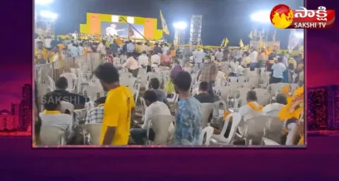 Chandrababu Public Meetings Utter Flop 
