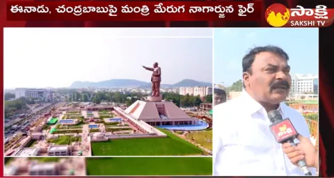 Merugu Nagarjuna Fires On Chandrababu Ramoji Rao And ABN Radhakrishna