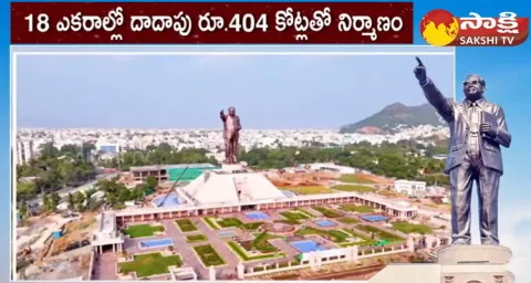 Dr. BR Ambedkar Statue Inauguration At Vijayawada