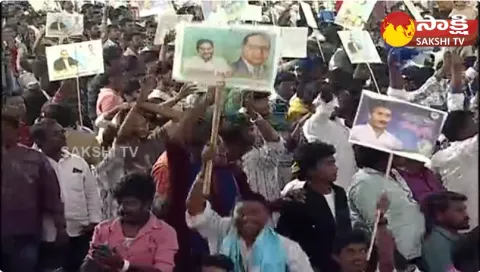 Crowd Superb Dance Performance At Samajika Samatha Sankalpam Public Meeting