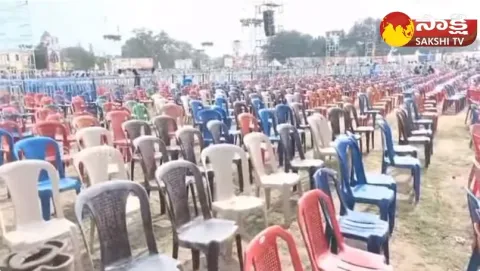 Empty Chairs in Chandrababu Public Meeting at Kamalapuram 