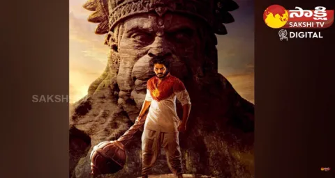 Teja Sajja Broke The Records Of Prabhas And Ram Charan