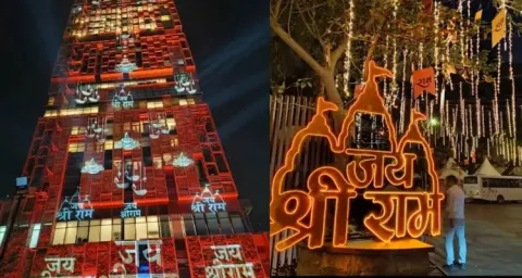 Mukesh Ambanis Antilia Residence Decorated With Jai Shri Ram 