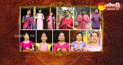 Tollywood Playback Singers Special Song On Lord Sri Rama 