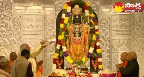 PM Narendra Modi Special Aarti To Ayodhya Bala Rama 