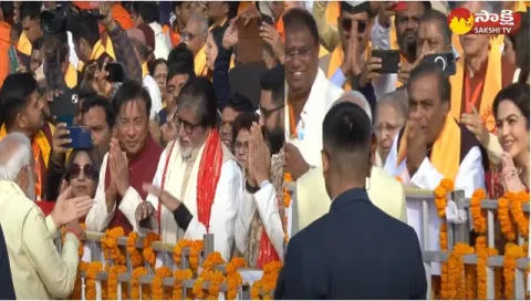 Mukesh Ambani and Amitabh Bachchan Visuals at Ayodhya Ram Mandi