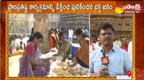 Huge Devotees In Vontimitta Kodandarama Swamy Temple