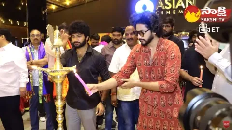 Hanuman Teja Sajja and Prashanth Varma Launched Asian Vaishnavi Multiplex In RC Puram Patancheru
