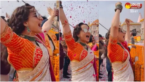 Actress Kangana Ranaut Celebrating Ayodhya Ram Mandir Pran Pratishtha 