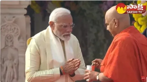 PM Modi Katora Deeksha