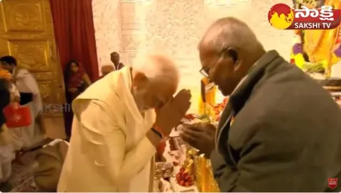 PM Modi Ram Mandir Pran Pratishta