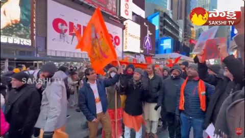 Ayodhya Ram Mandir Pran Pratishtha Celebrations In USA