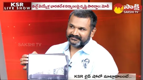 BRS Leader Krishank Strong Counter To CM Revanth Reddy