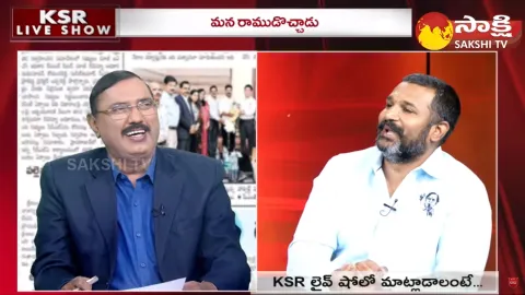 Congress Clarity On CM Revanth Reddy Interview With ABN Radha Krishna