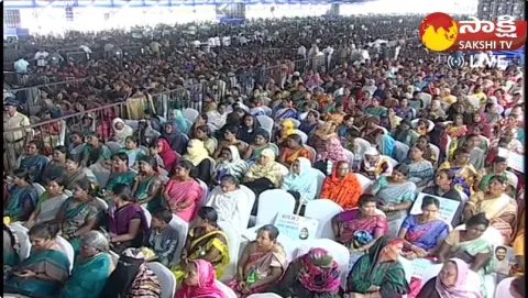 Huge Crowd at CM YS Jagan Uravakonda Public Meeting