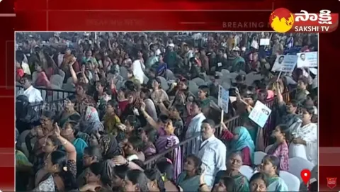CM Jagan Public Meeting At Uravakonda