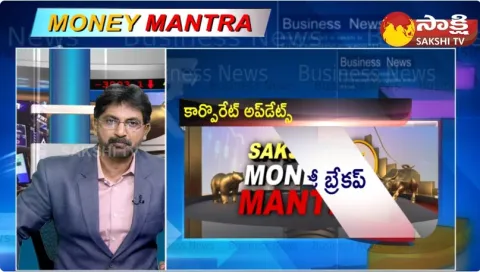 Analyst Karunya Rao On Today Stock Market Key Points 