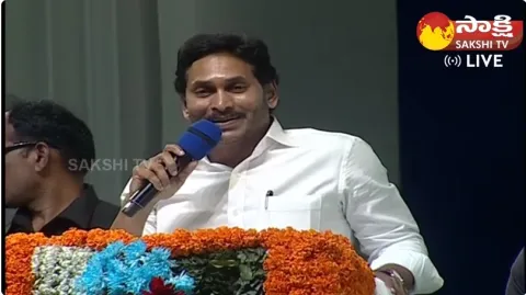 CM YS Jagan High Voltage Speech at Uravakonda Public Meeting