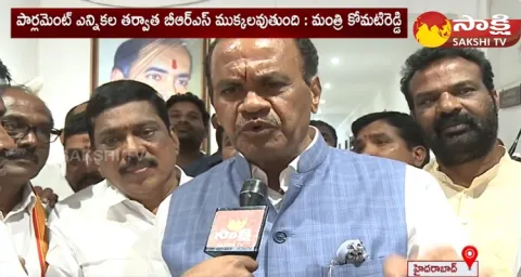 Minister Komatireddy Venkat Reddy Satires On KTR