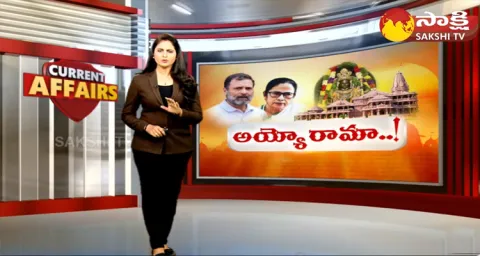 New Politics Around Hinduism