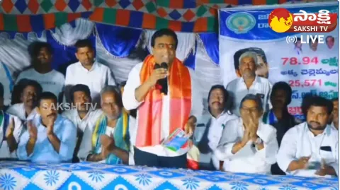 Kasu Mahesh Reddy open Challenge To YS Sharmila 
