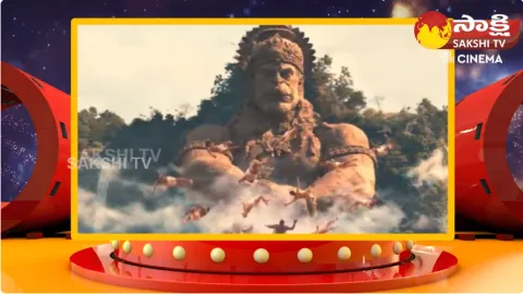 Prashanth Varmas Jai Hanuman Movie Crazy Update