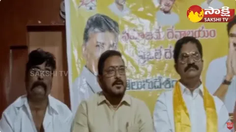 Internal Clashes In TDP Party 