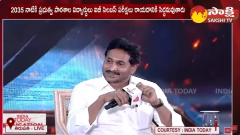 CM Jagan Extraordinary Replay To India Today Rajdeep Sardesai