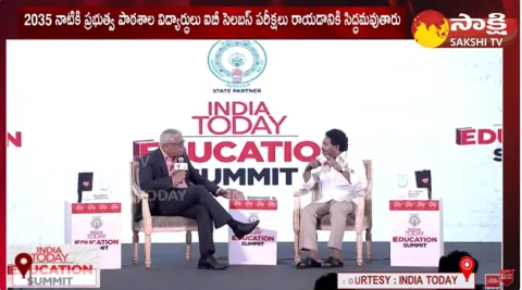 How CM Jagan Deals With Unemployment In AP 