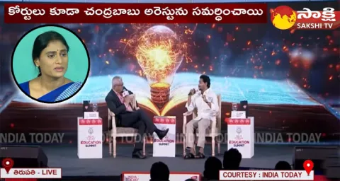 AP CM YS Jagan Comments On Congress Dirty Politics