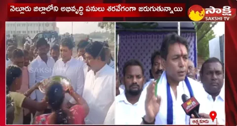 Face To Face With Mekapati Vikram Reddy 
