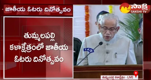 AP Governor Abdul Nazeer Participated National Voters Day 