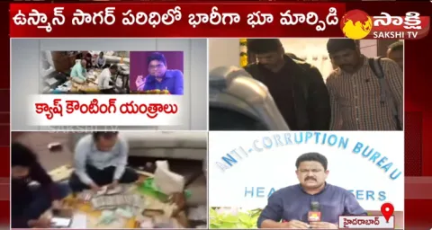 Tension In HMDA Corrupt Officers