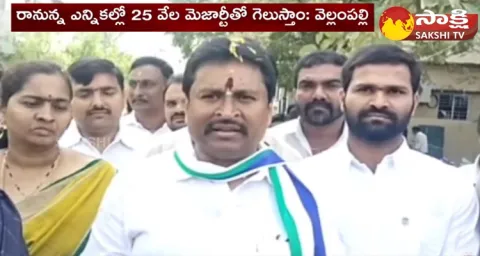 Vellampalli Srinivas Slams Chandrababu And Bonda Uma