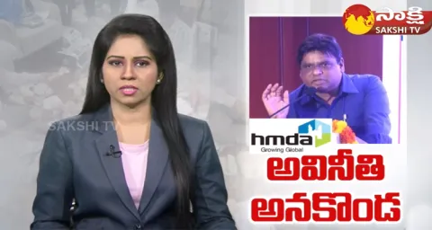 ACB Raids On Former HMDA Director Shiva Balkrishna House