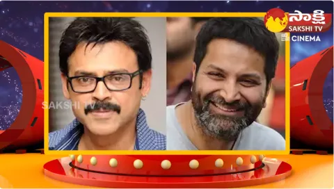 Director Trivikrams Next Movie Heros Who Will Be