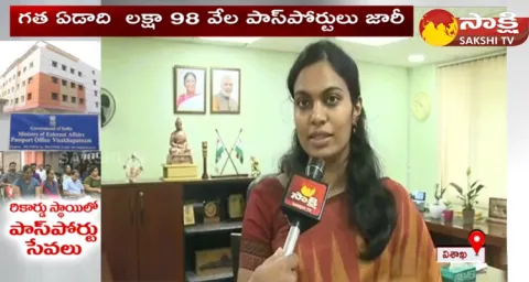 Good News For Students And Tourists