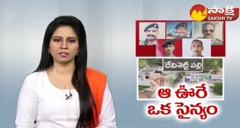 Devisetty Palli Youth Interested To Join In Indian Army