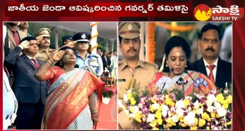 Telangana Governor Tamilisai Soundararajan Flag Hoisting In Hyderabad