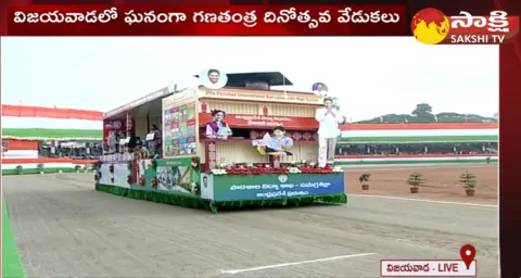 AP Govt Welfare Scheme Shakatas In Republic Day Celebrations