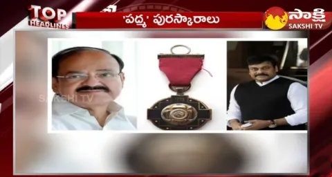 Top 30 Headlines @ 6:30 AM 26 January 2024