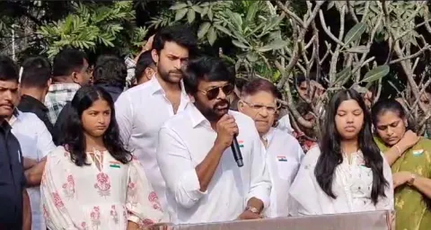 Tollywood Megastar Chiranjeevi About Padma Vibhushan Award
