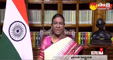 Republic Day 2024 President Droupadi Murmu Speech 