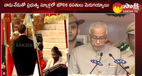 AP Governor Abdul Nazeer Full Speech At Republic Day 2024 Celebrations