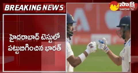 India Vs England 1st Test Day-3 Highlights