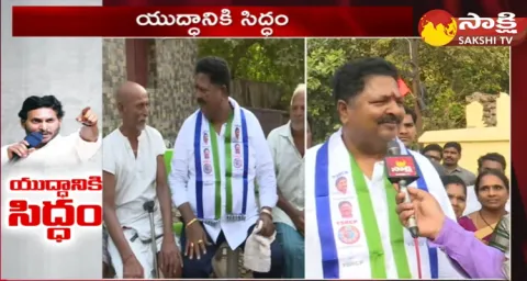 Minister Karumuri Venkata Nageswara Rao Words On CM Jagan Eluru Public Meeting