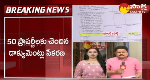 HMDA Former Director Shiva Balakrishna 45 Pages Remand Report